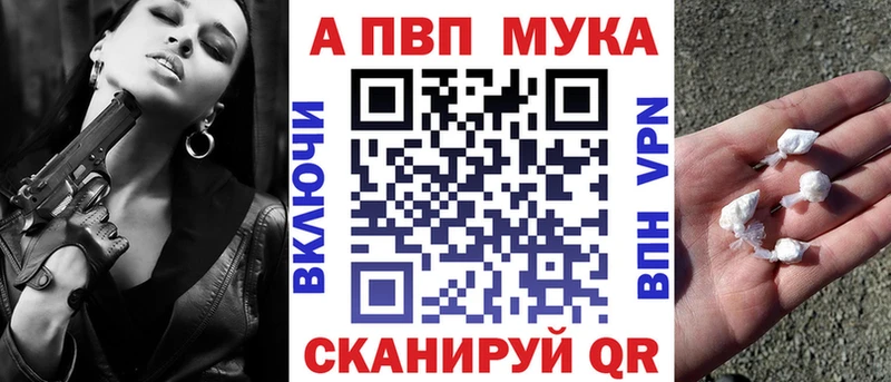 Где купить наркотики Мурино COCAIN  МАРИХУАНА 
