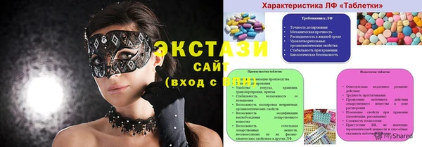 скорость mdpv Вязники
