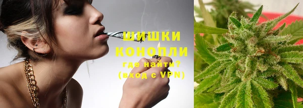кокаин перу Володарск