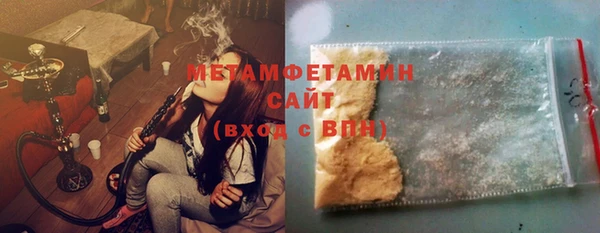 скорость mdpv Вязники