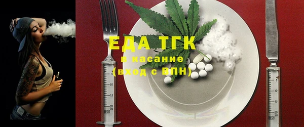 PSILOCYBIN Волосово