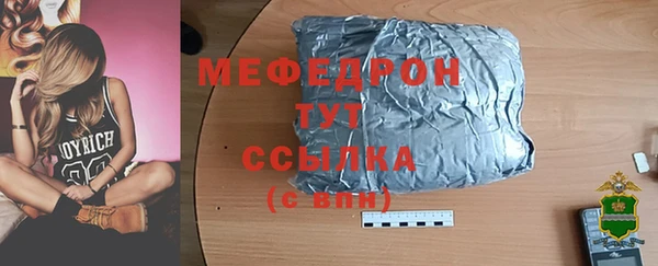 герыч Фёдоровский
