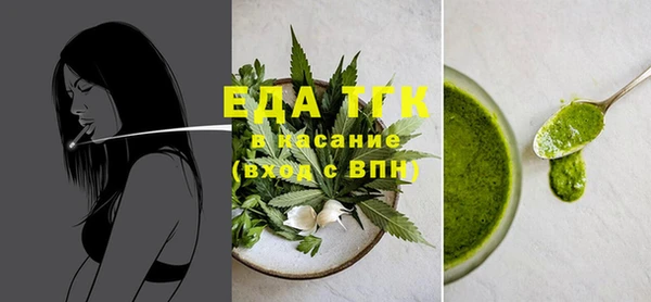 гашиш Калининец