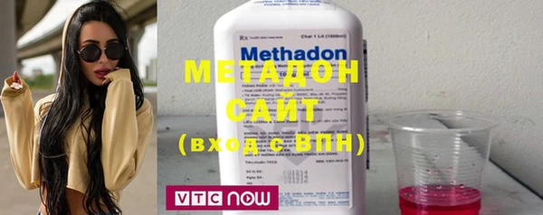 гашиш Нестеровская