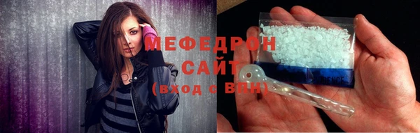 PSILOCYBIN Волосово