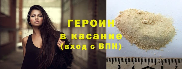 PSILOCYBIN Волосово
