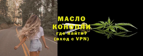 PSILOCYBIN Волосово