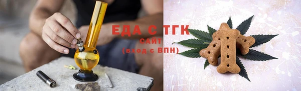 кокаин перу Володарск