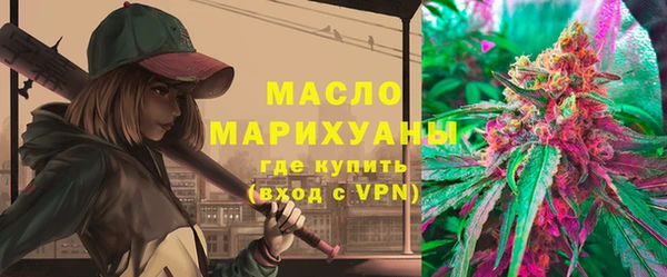 PSILOCYBIN Волосово