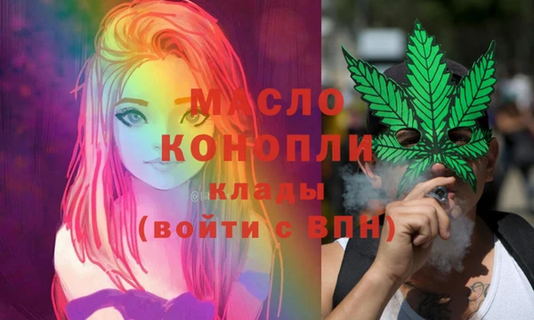 кокаин перу Володарск