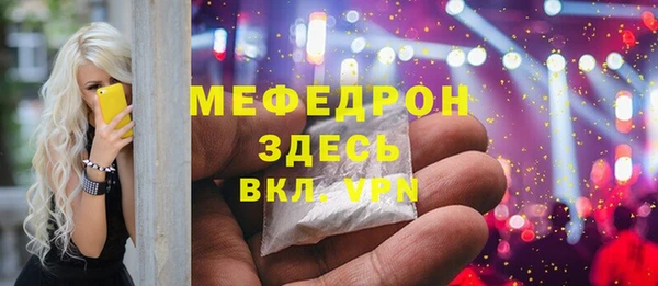 кокаин перу Володарск
