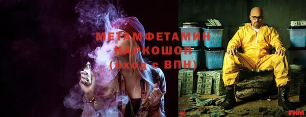 PSILOCYBIN Волосово