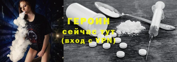 кокаин перу Володарск